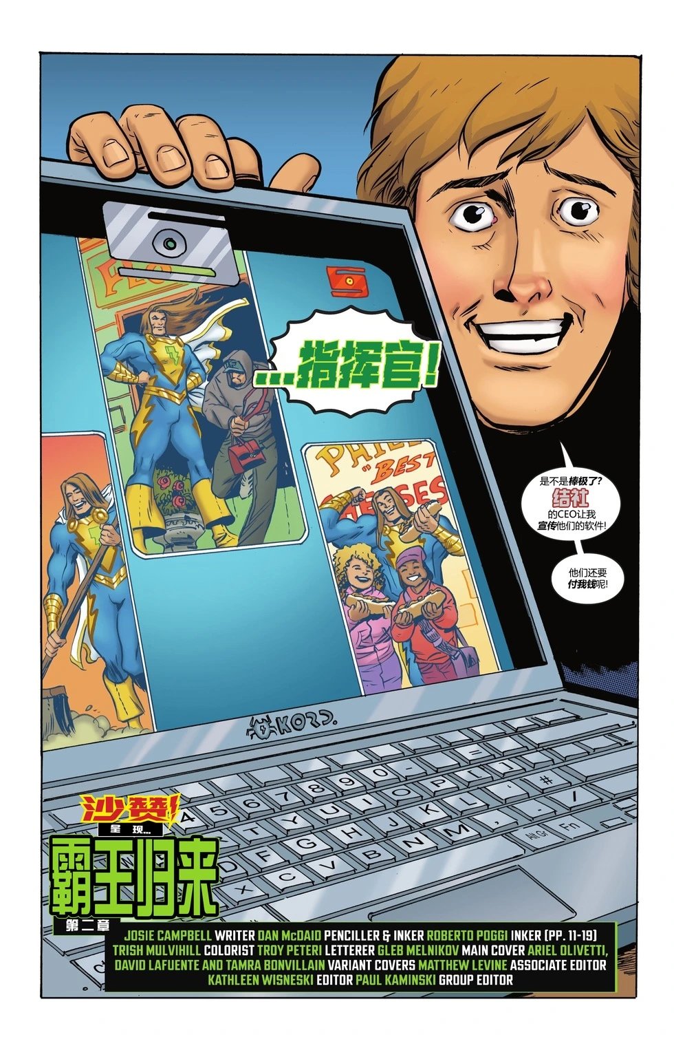 第17卷
