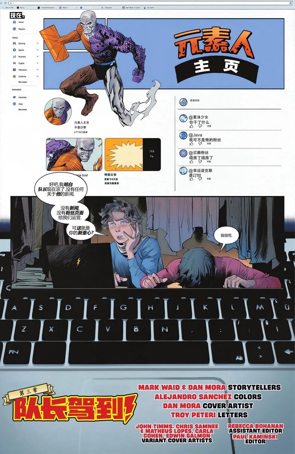 第03卷