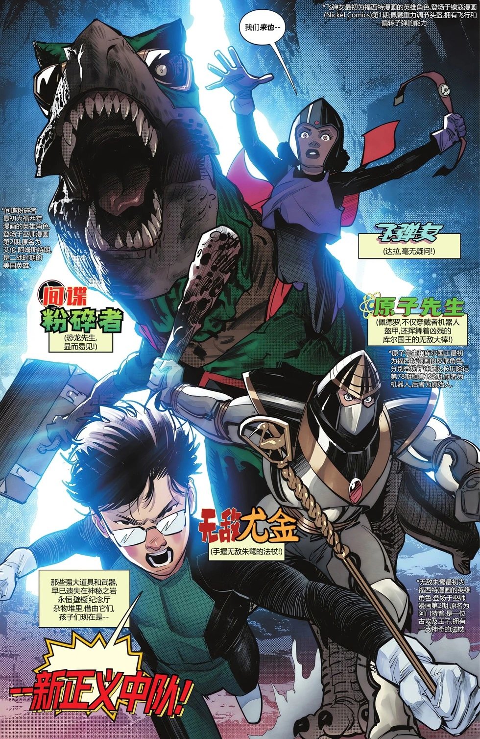 第06卷