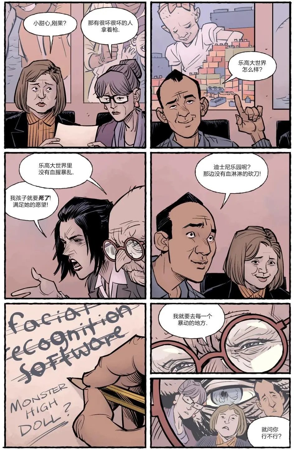 第04卷