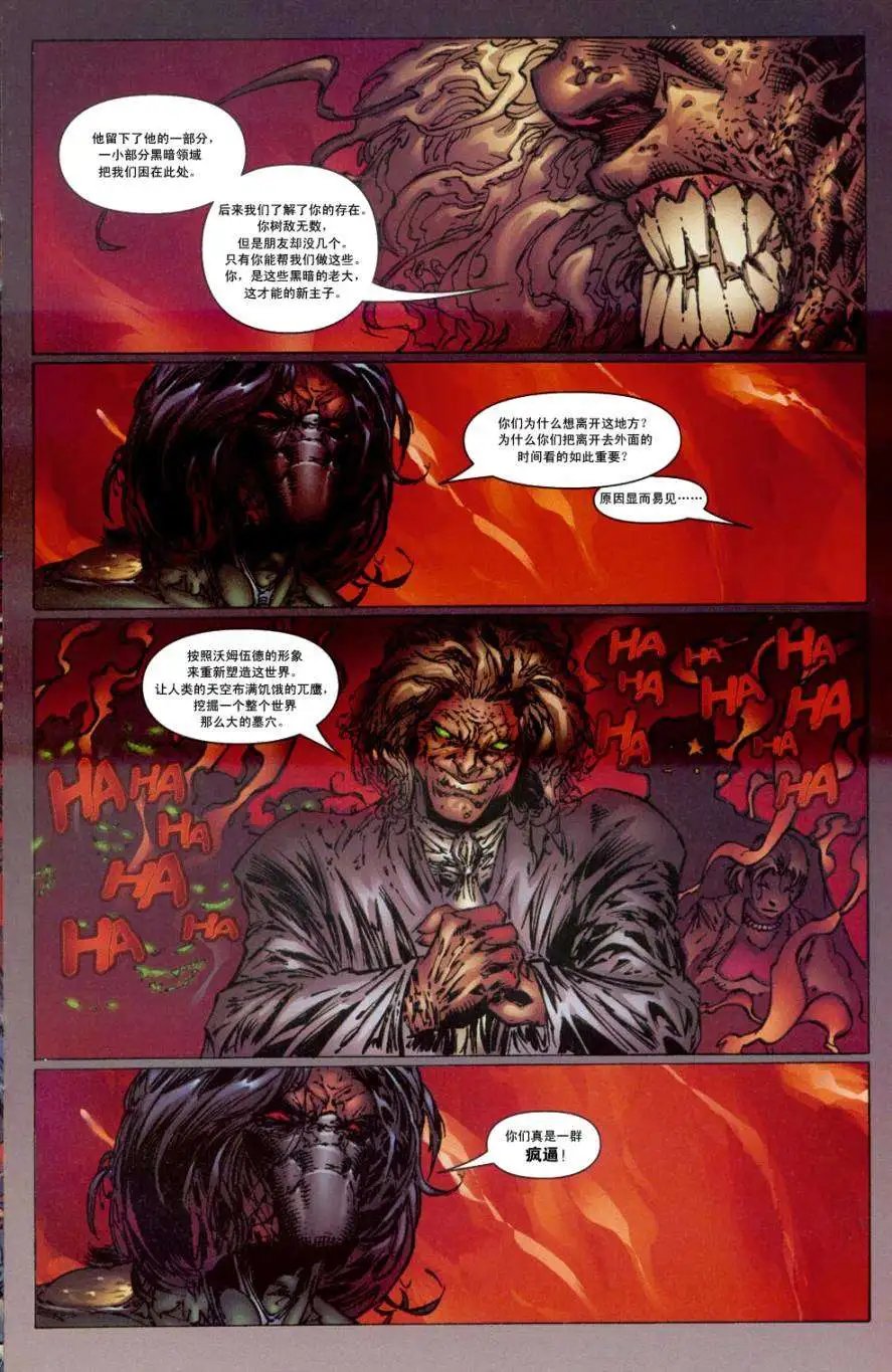 第22卷