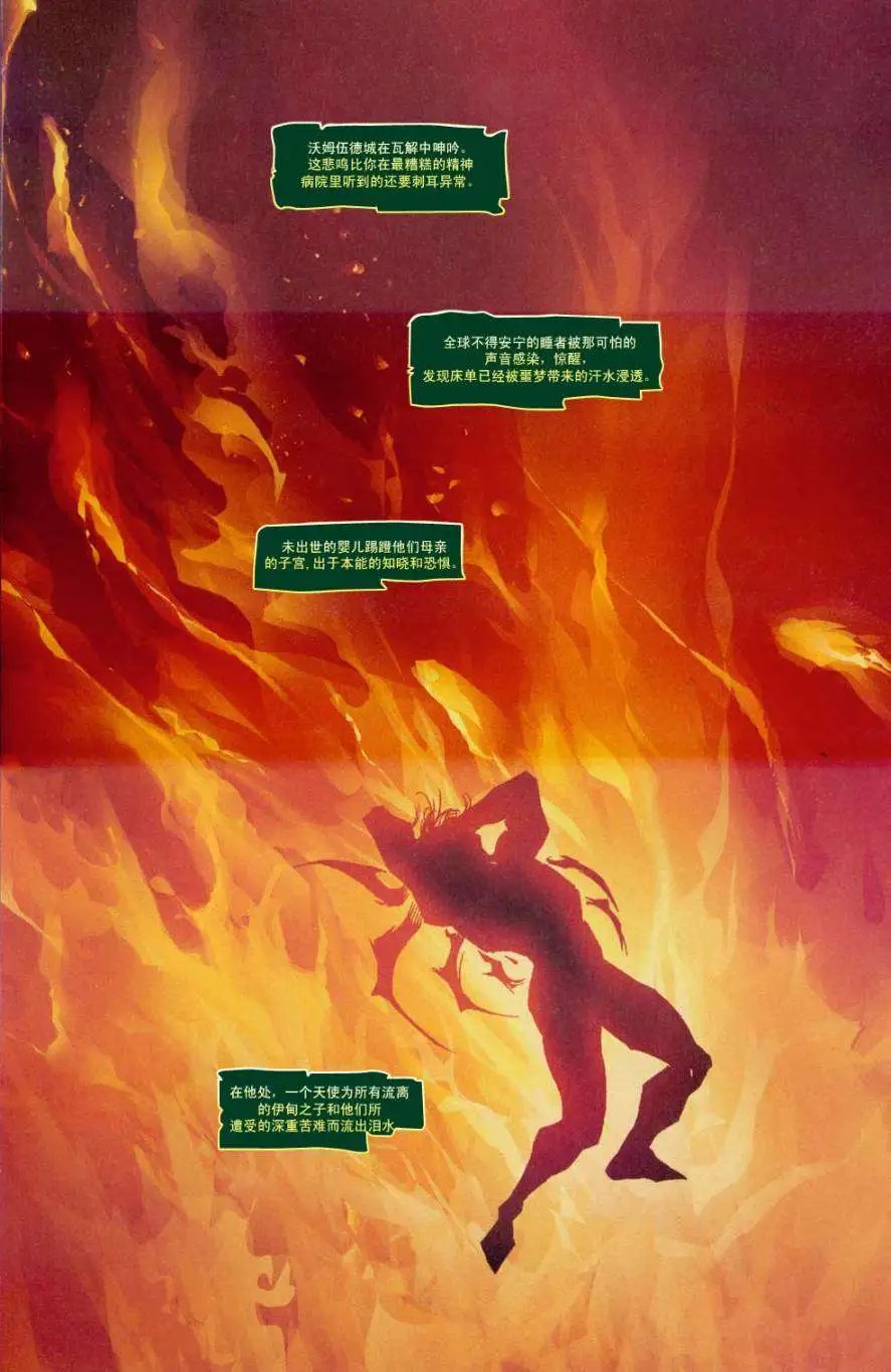 第22卷