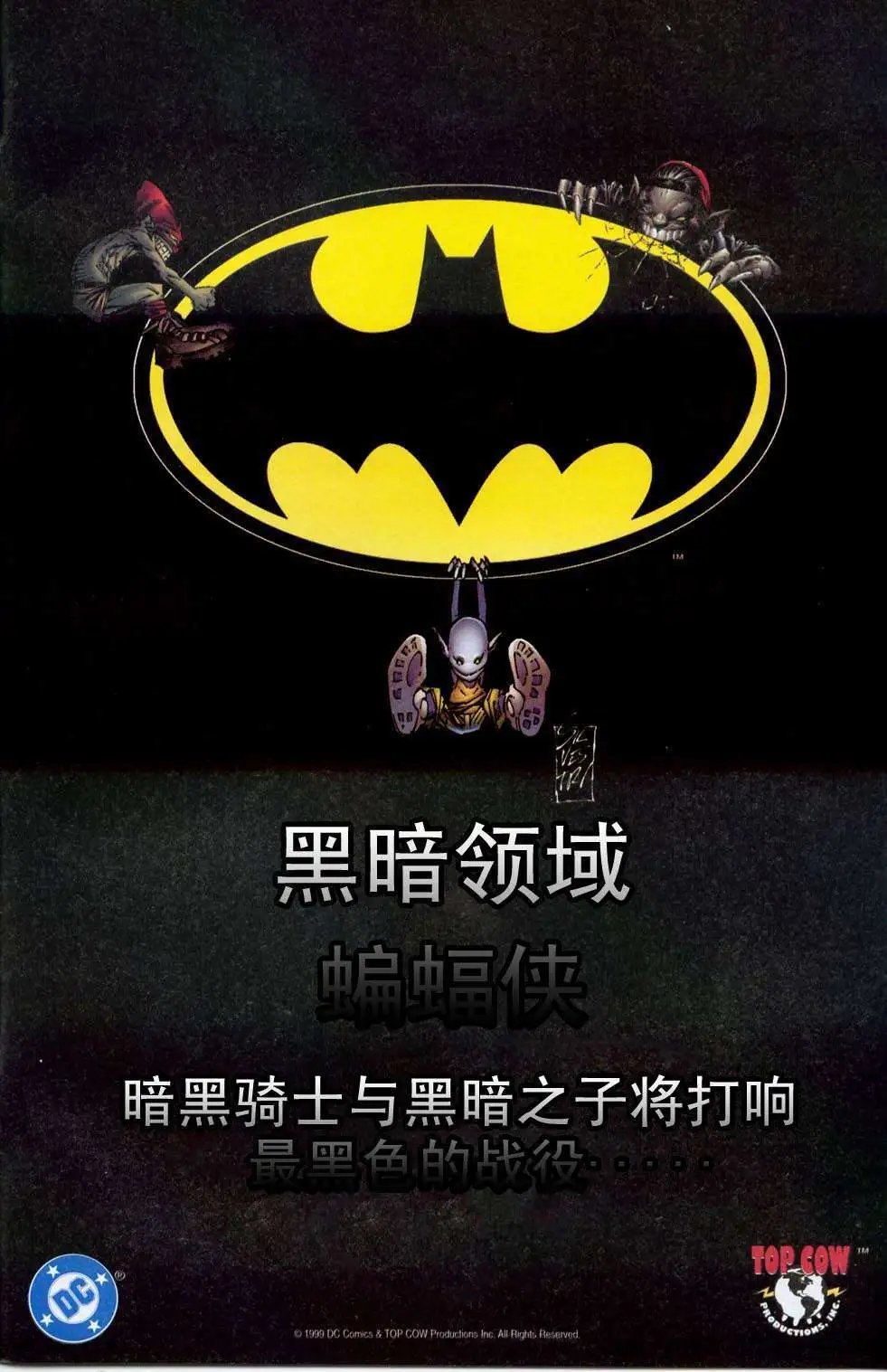 第24卷