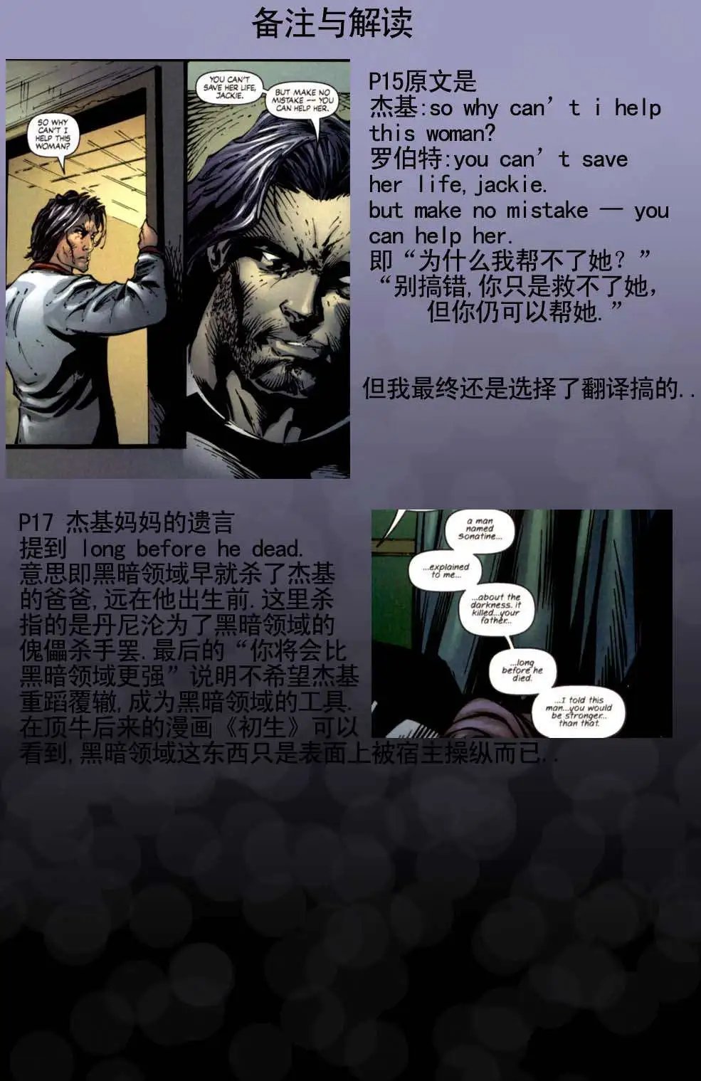 第37卷