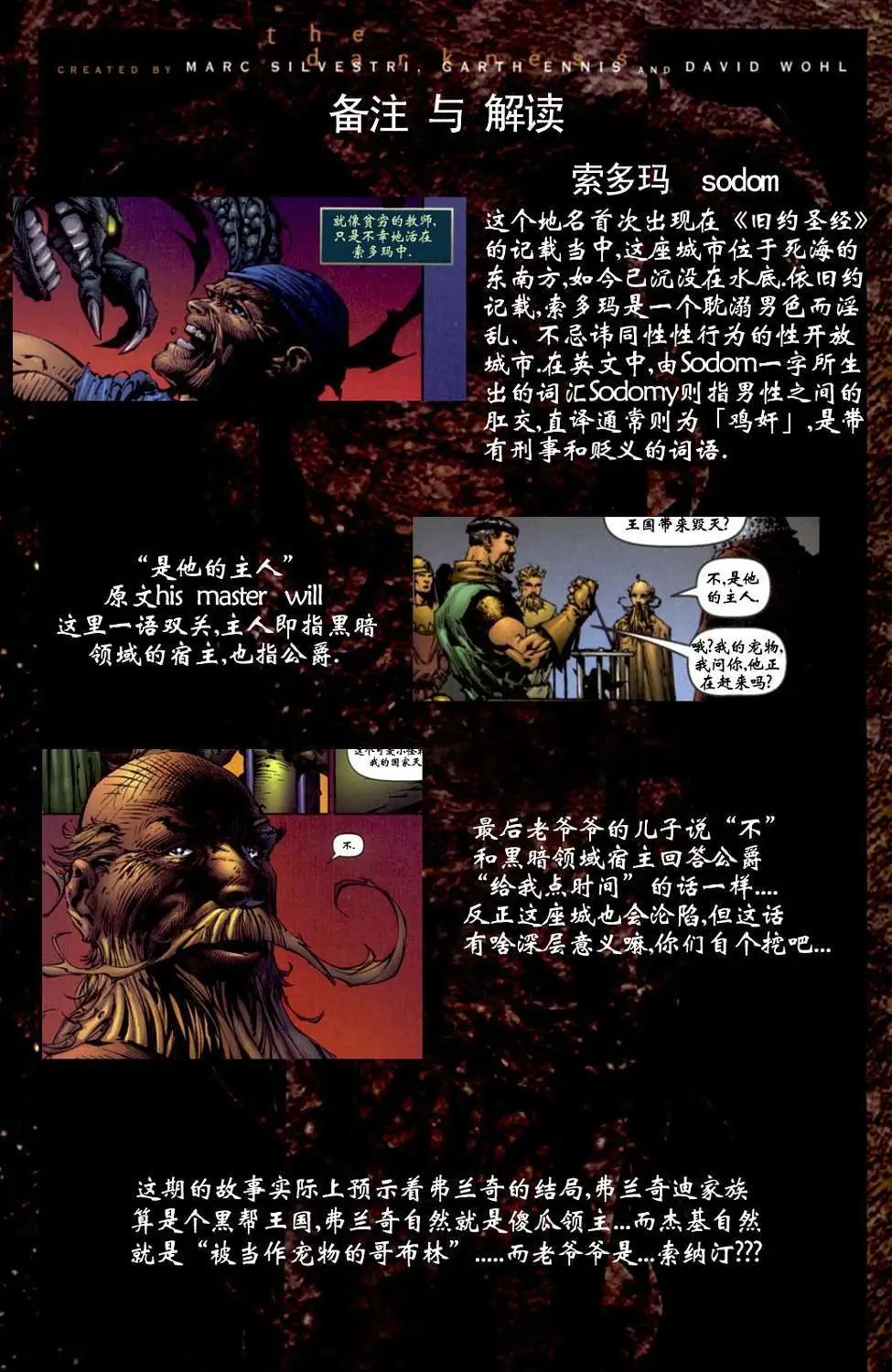 第39卷
