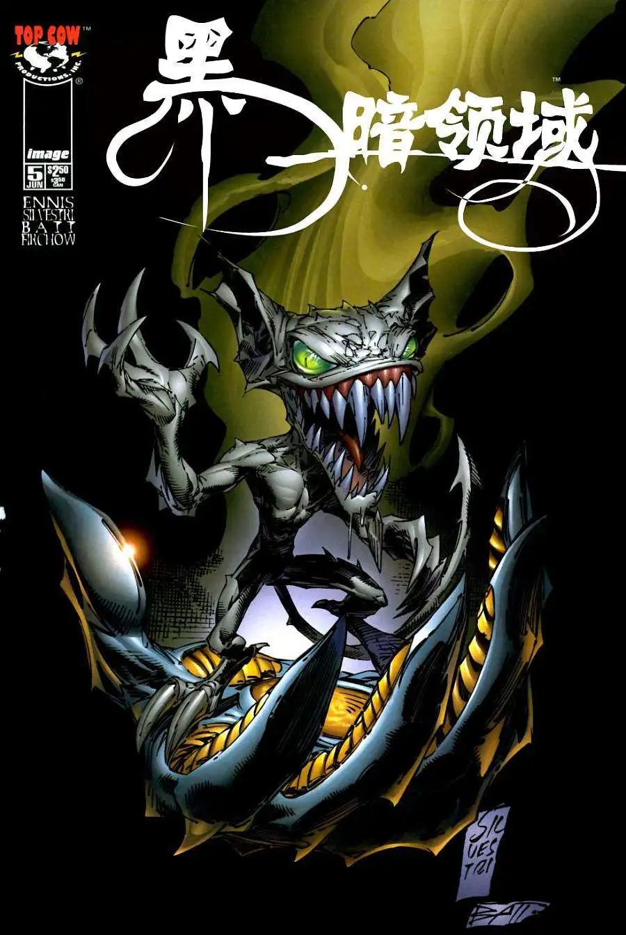 第05卷
