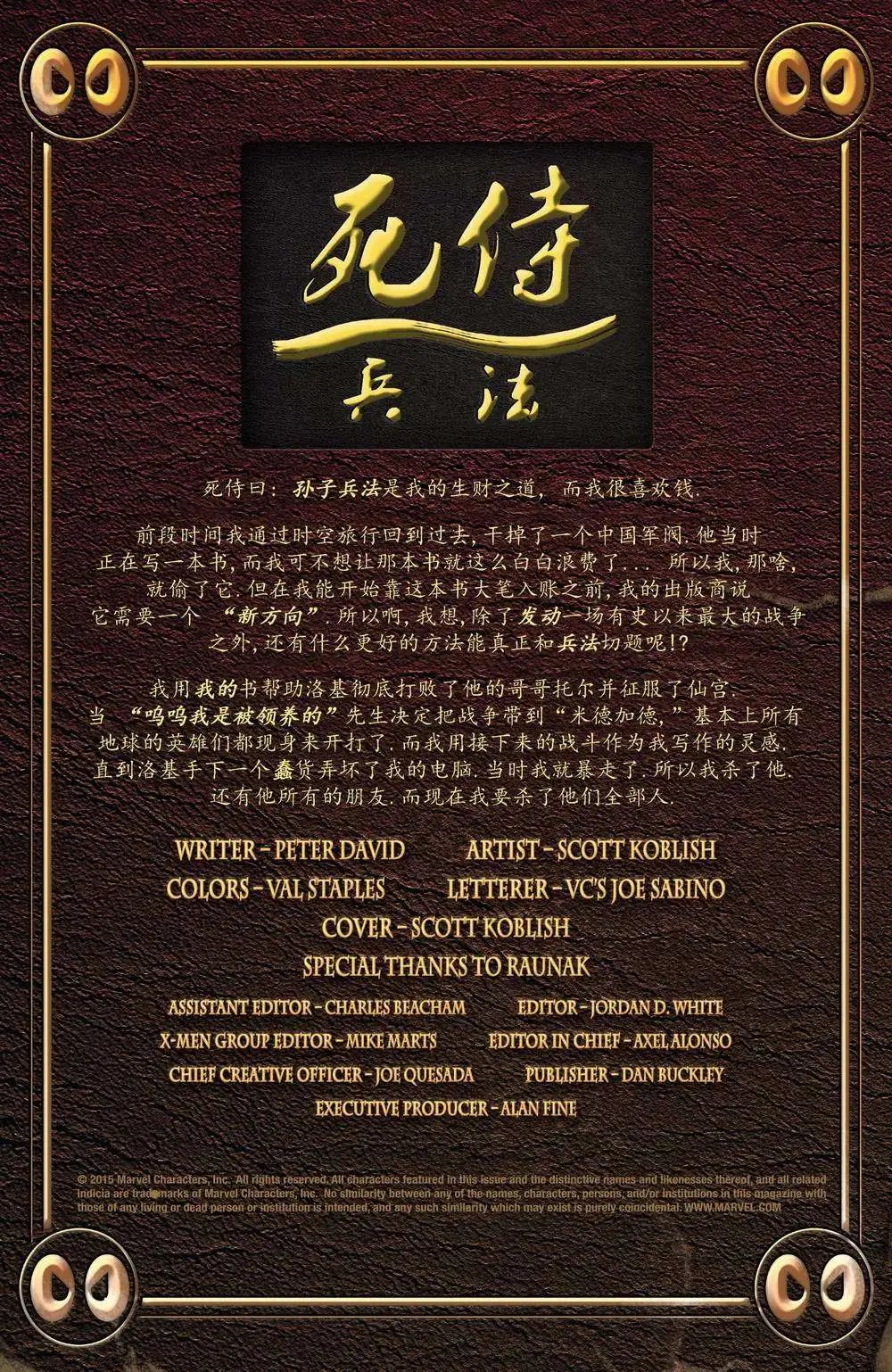 第04卷