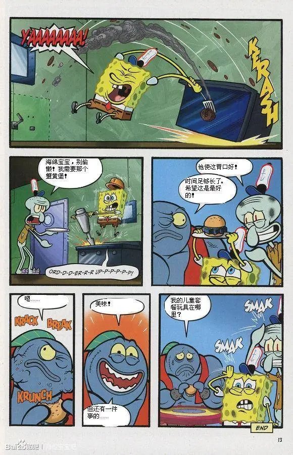第04卷