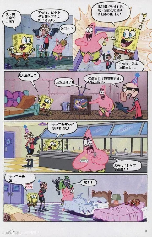 第07卷