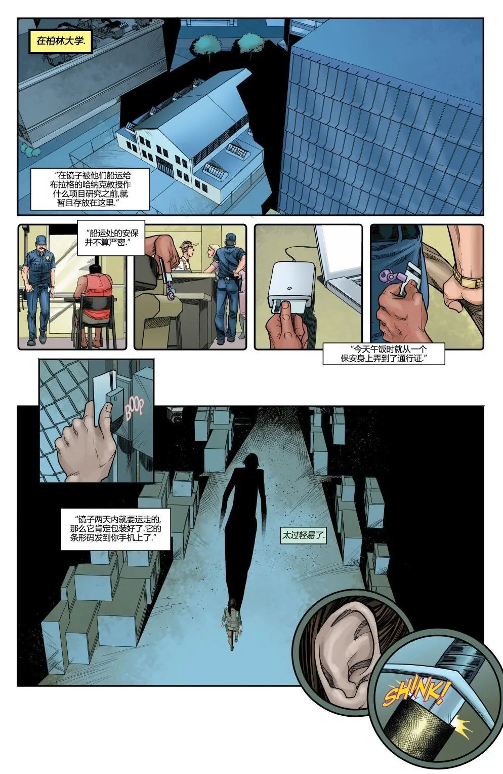 第10卷