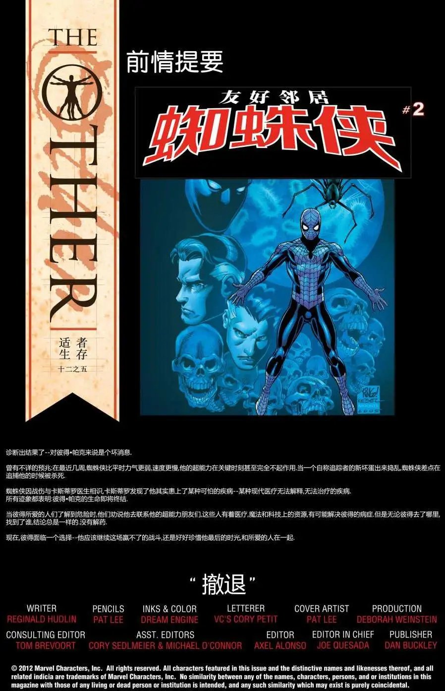 第05卷