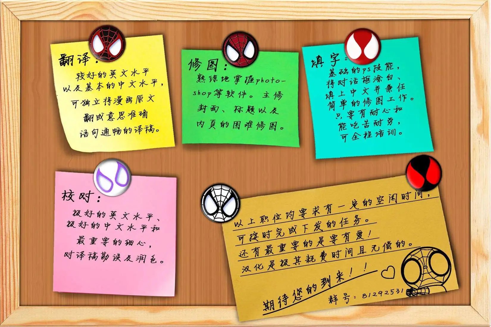 第06卷