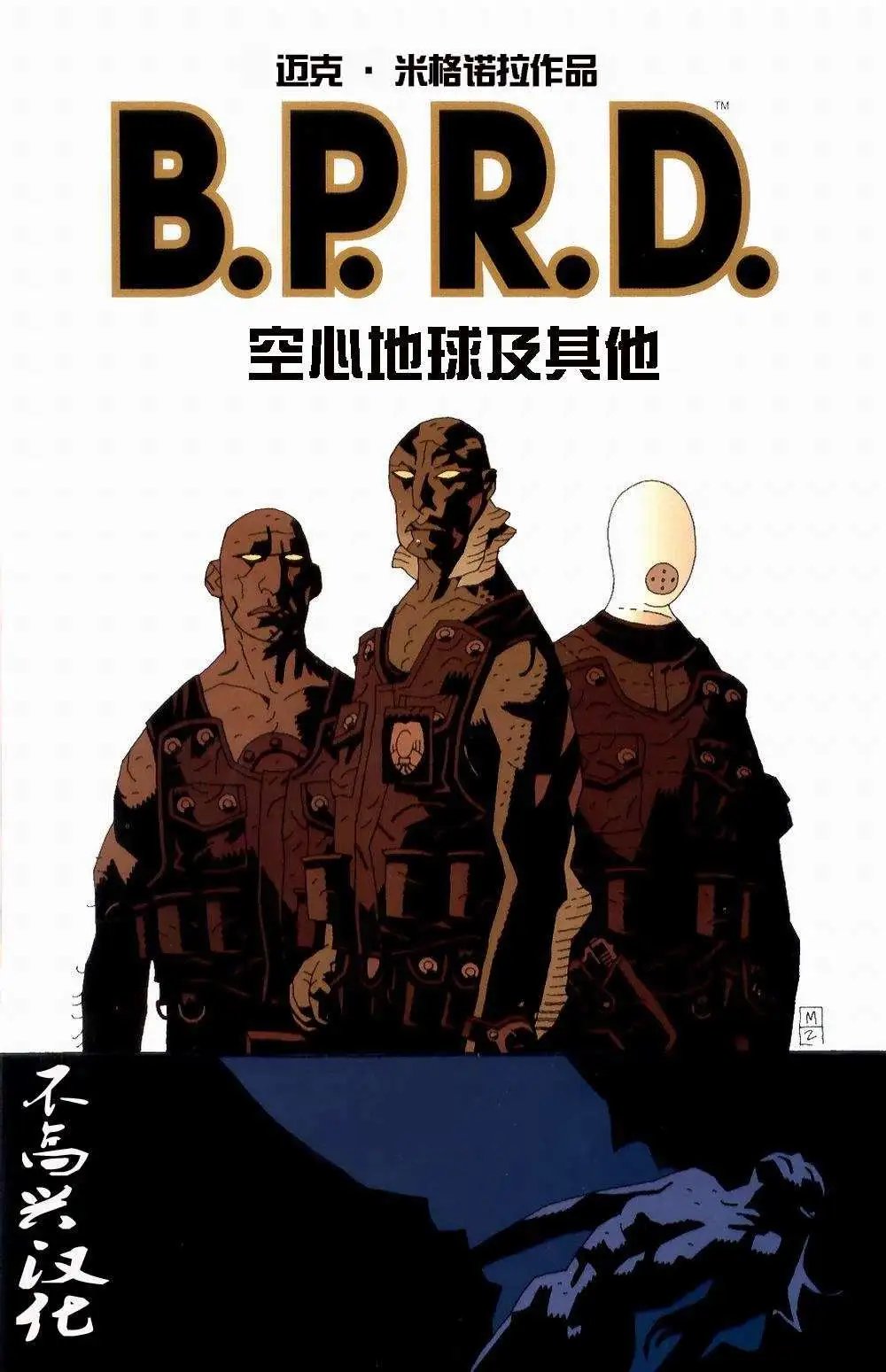 第01卷