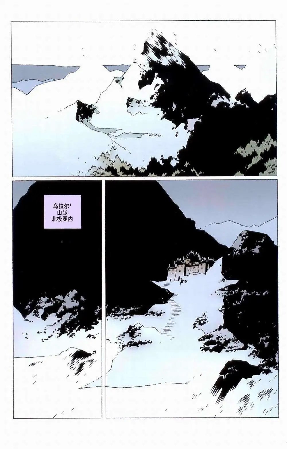 第01卷