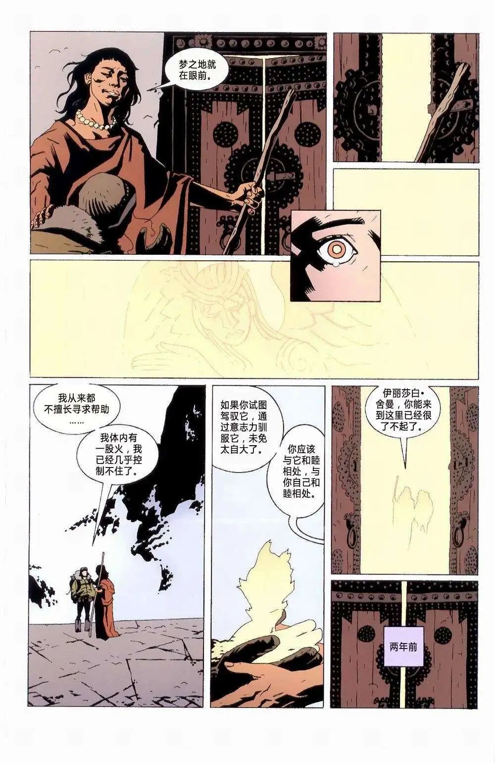 第01卷