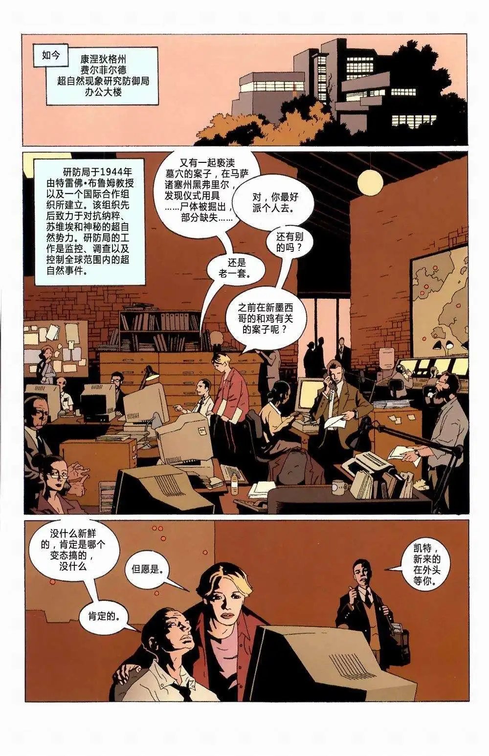 第01卷