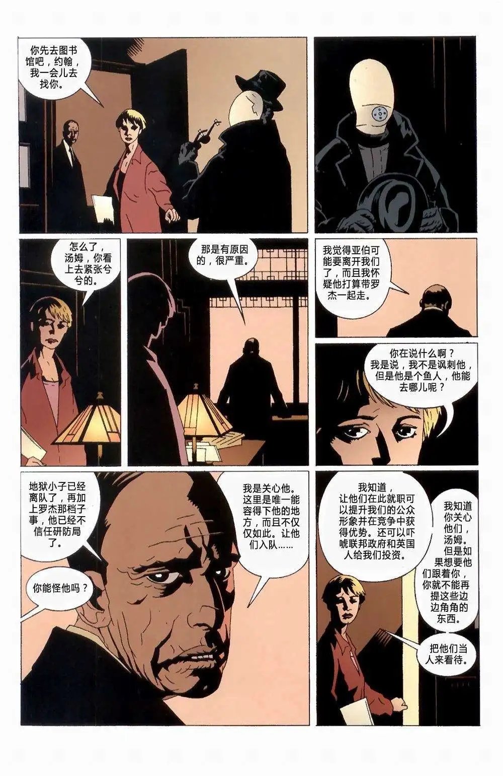 第01卷