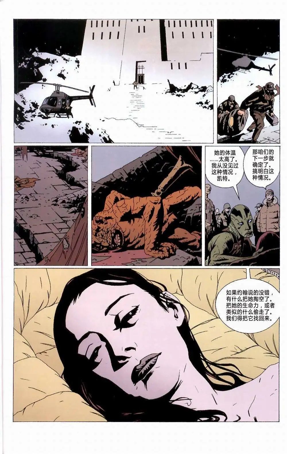 第01卷