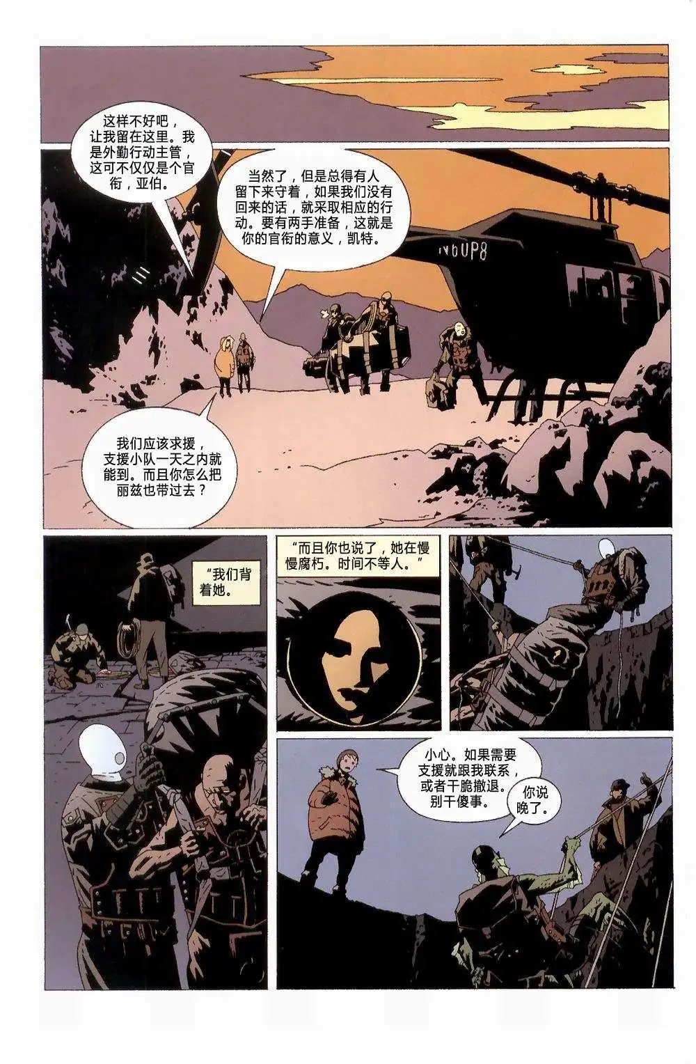 第01卷