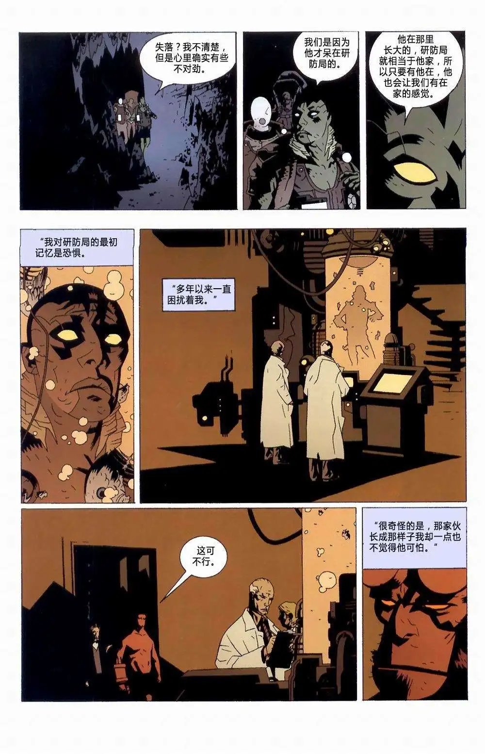 第01卷