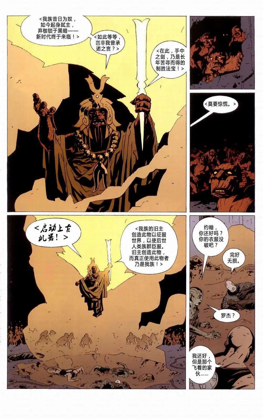 第01卷