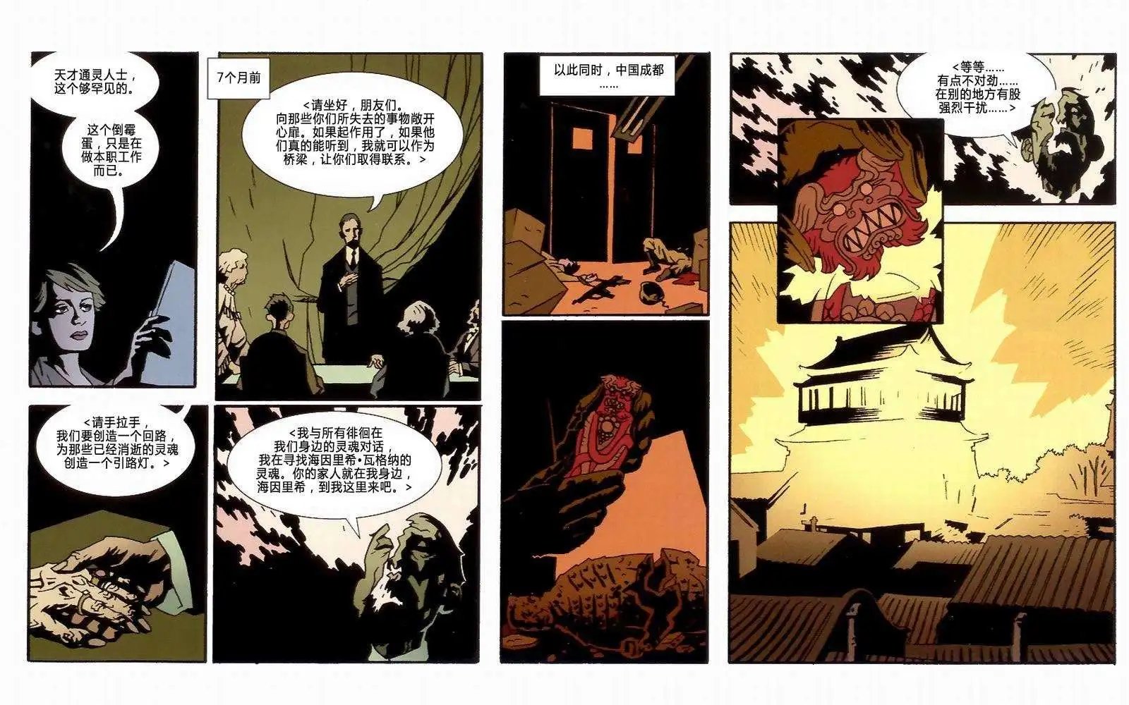 第01卷
