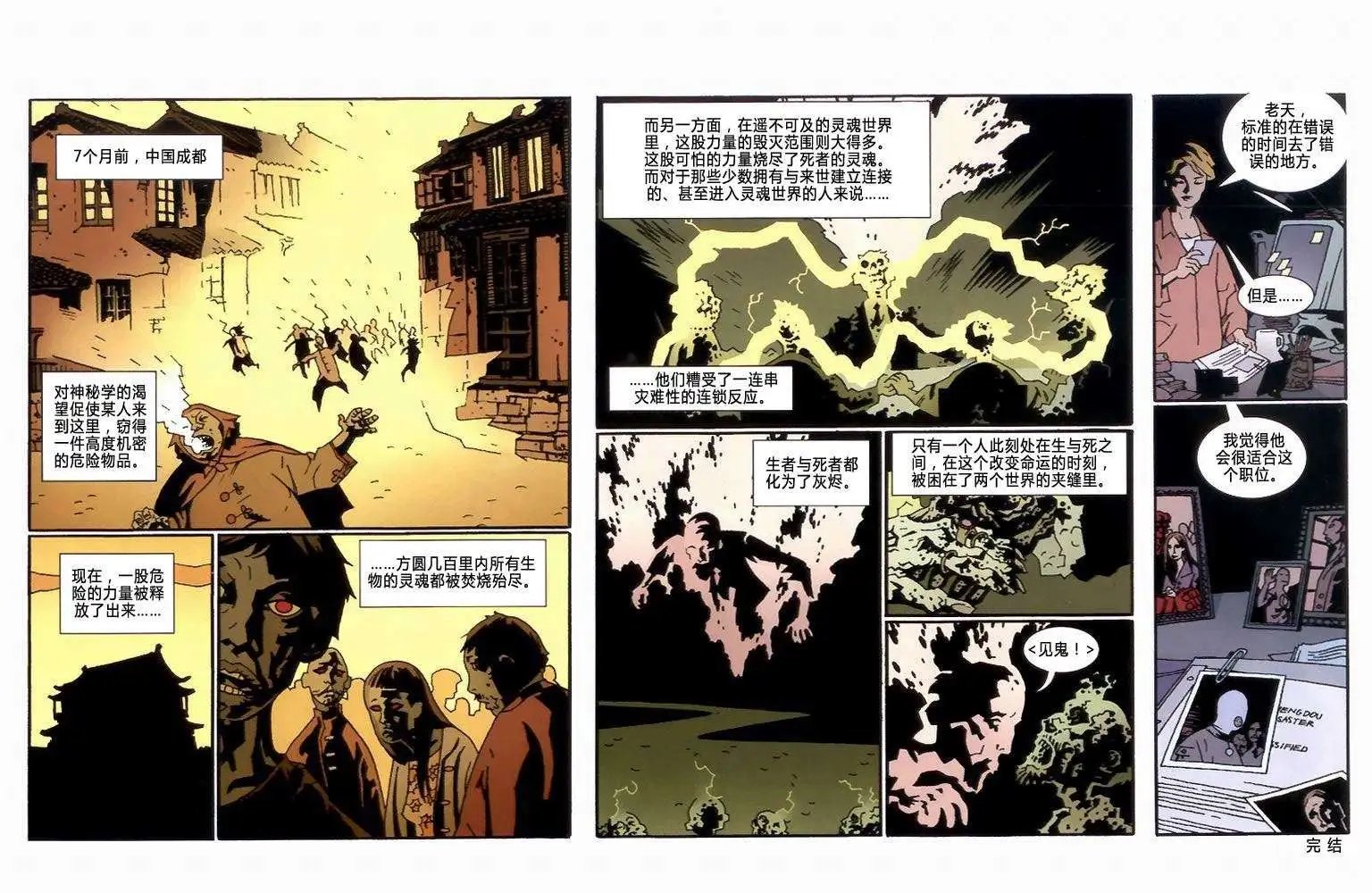 第01卷