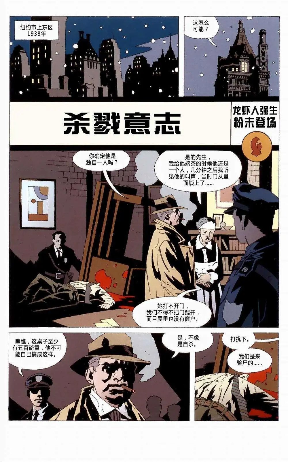 第01卷