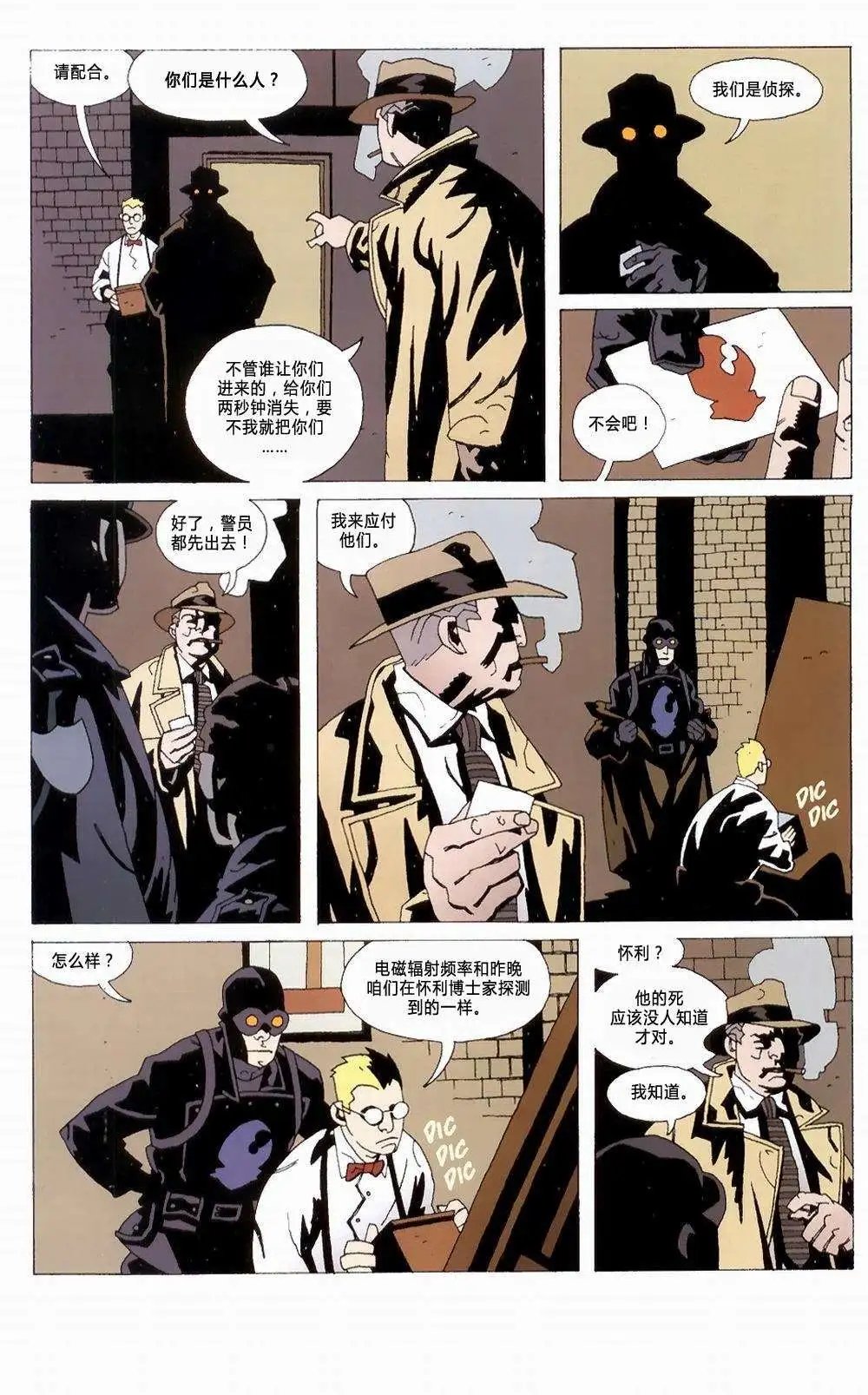 第01卷