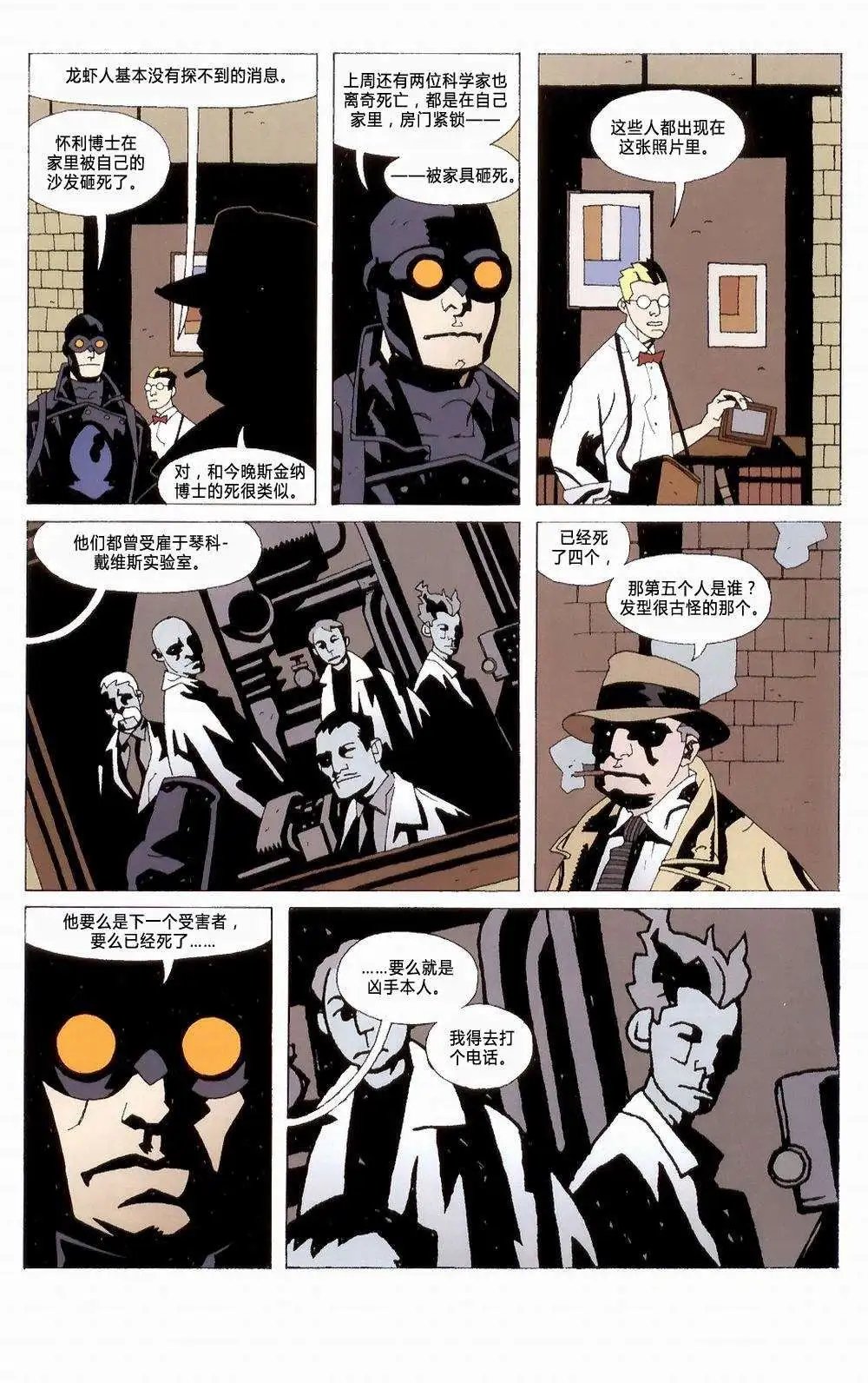 第01卷