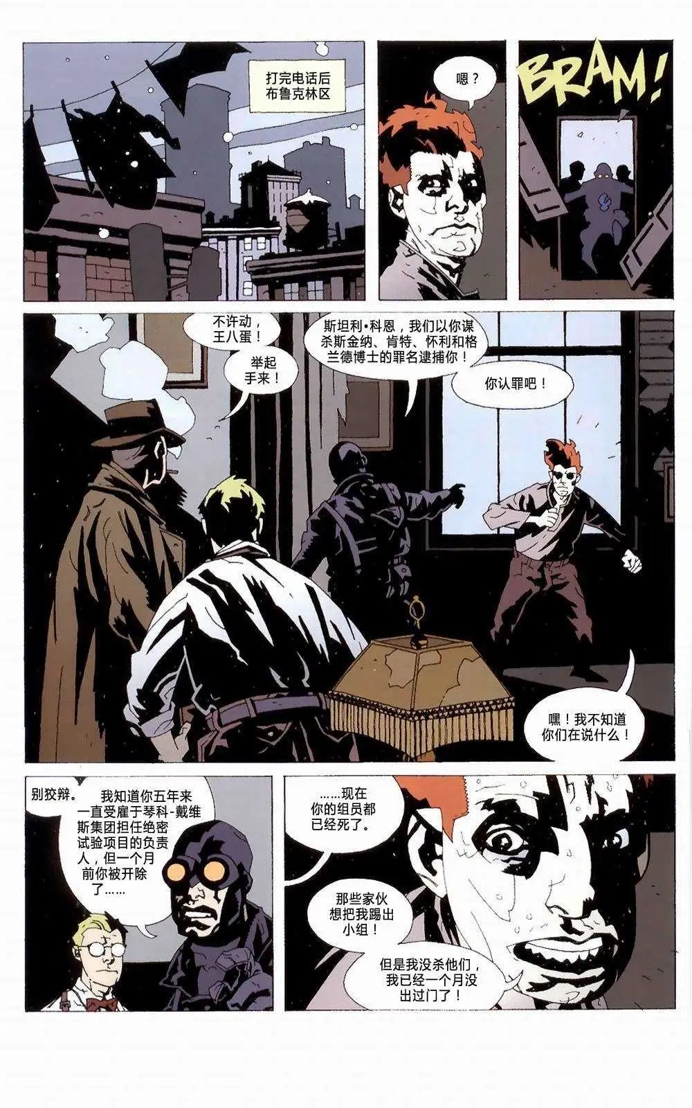 第01卷