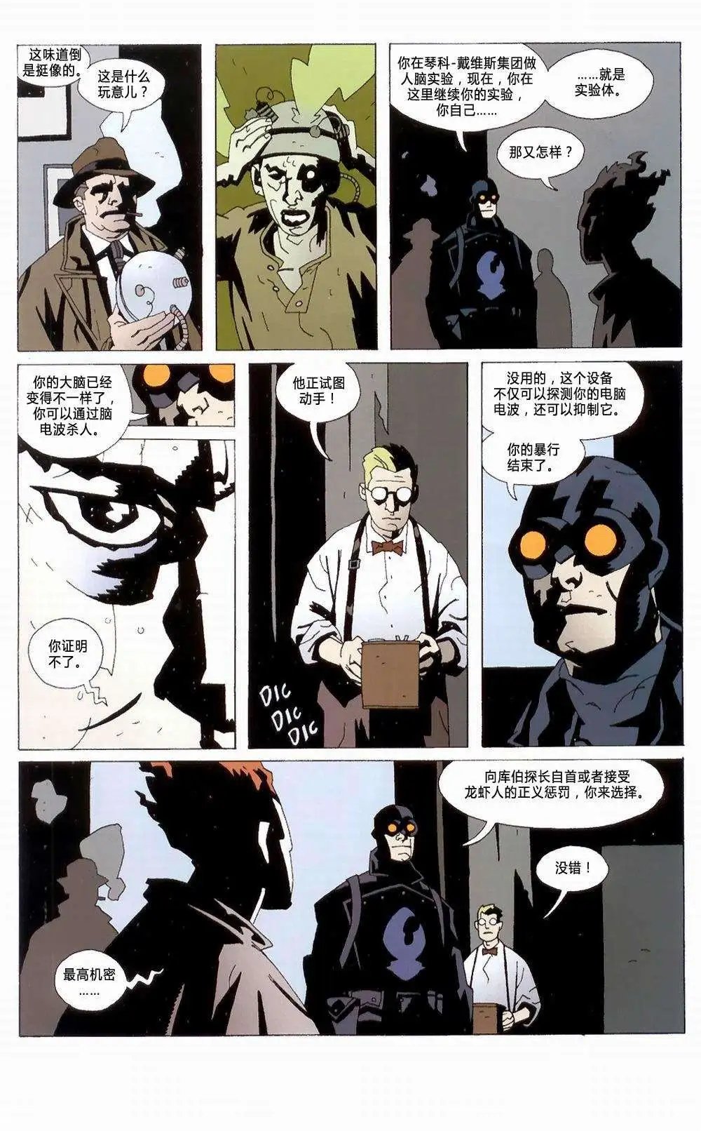第01卷