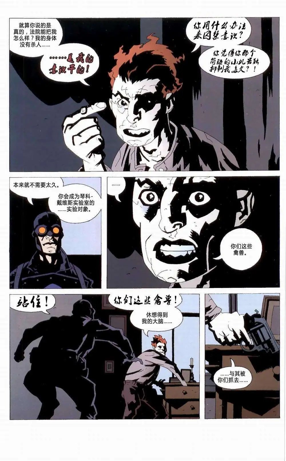 第01卷