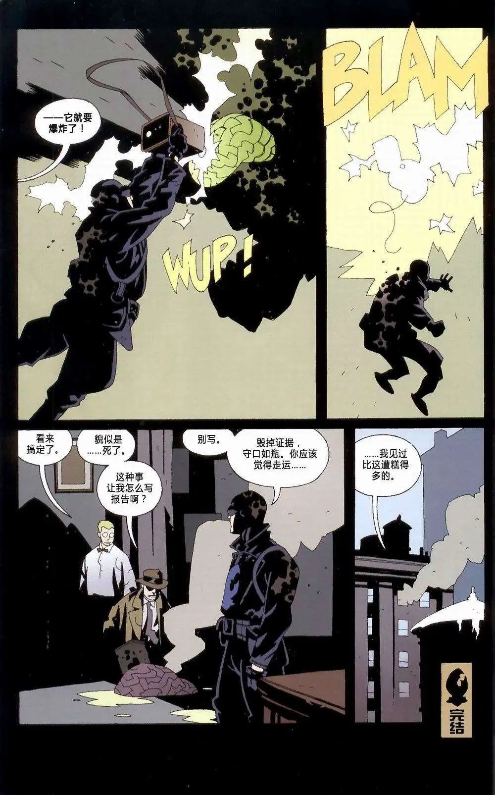 第01卷