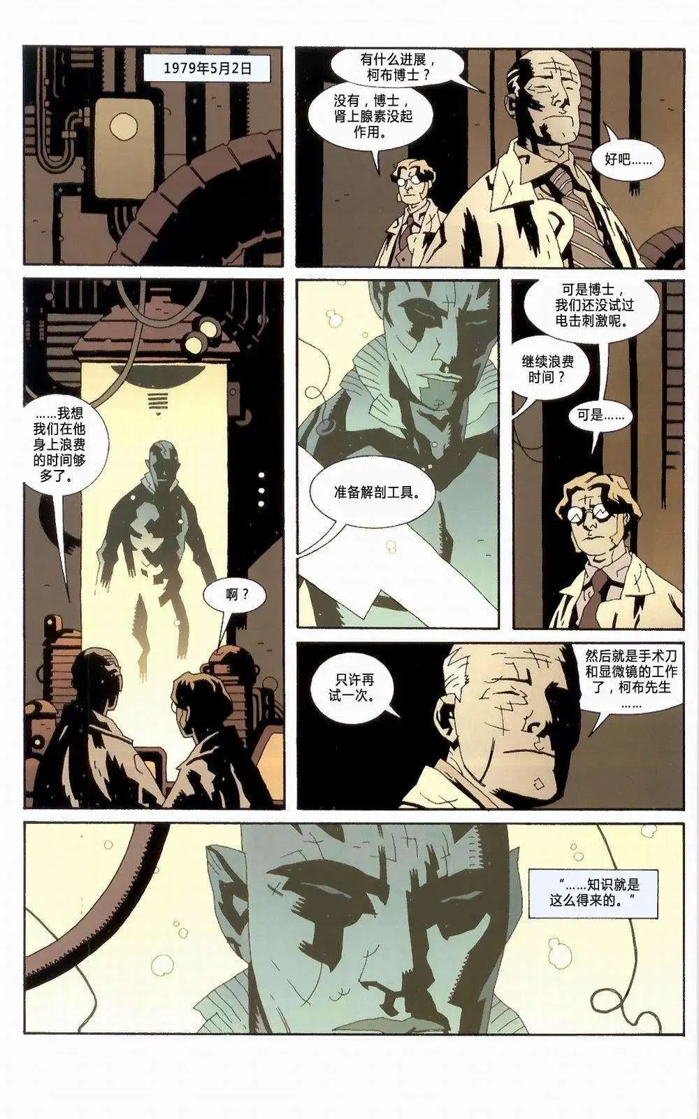 第01卷
