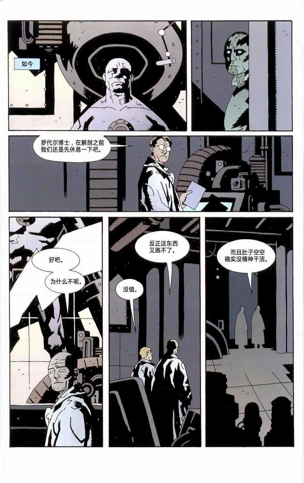 第01卷