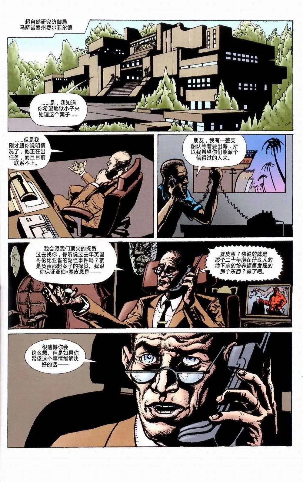 第01卷