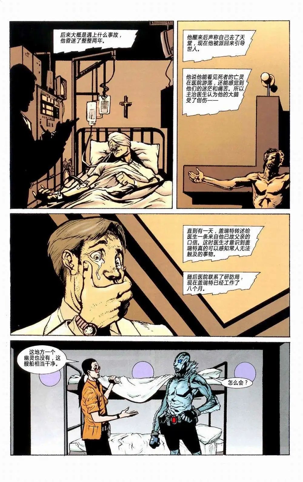 第01卷