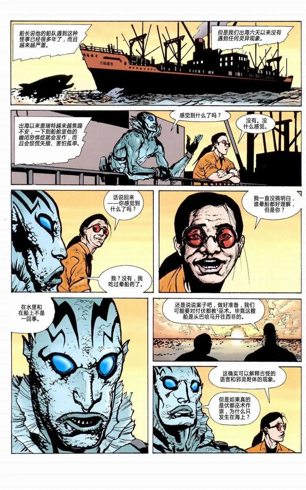 第01卷