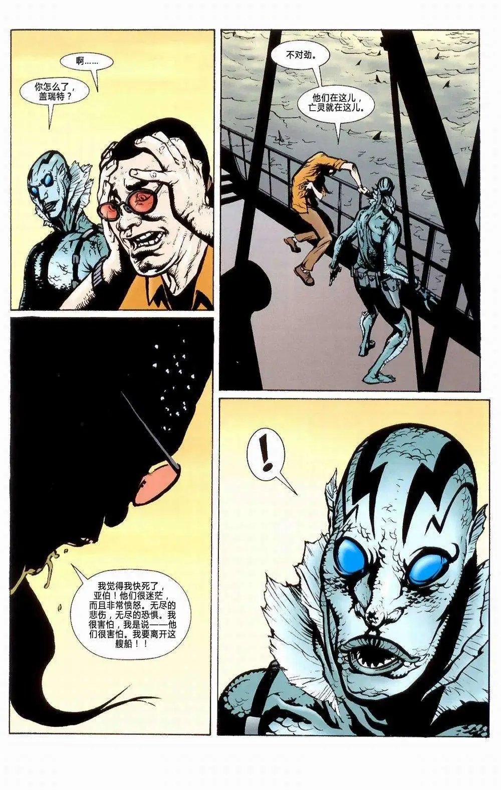 第01卷