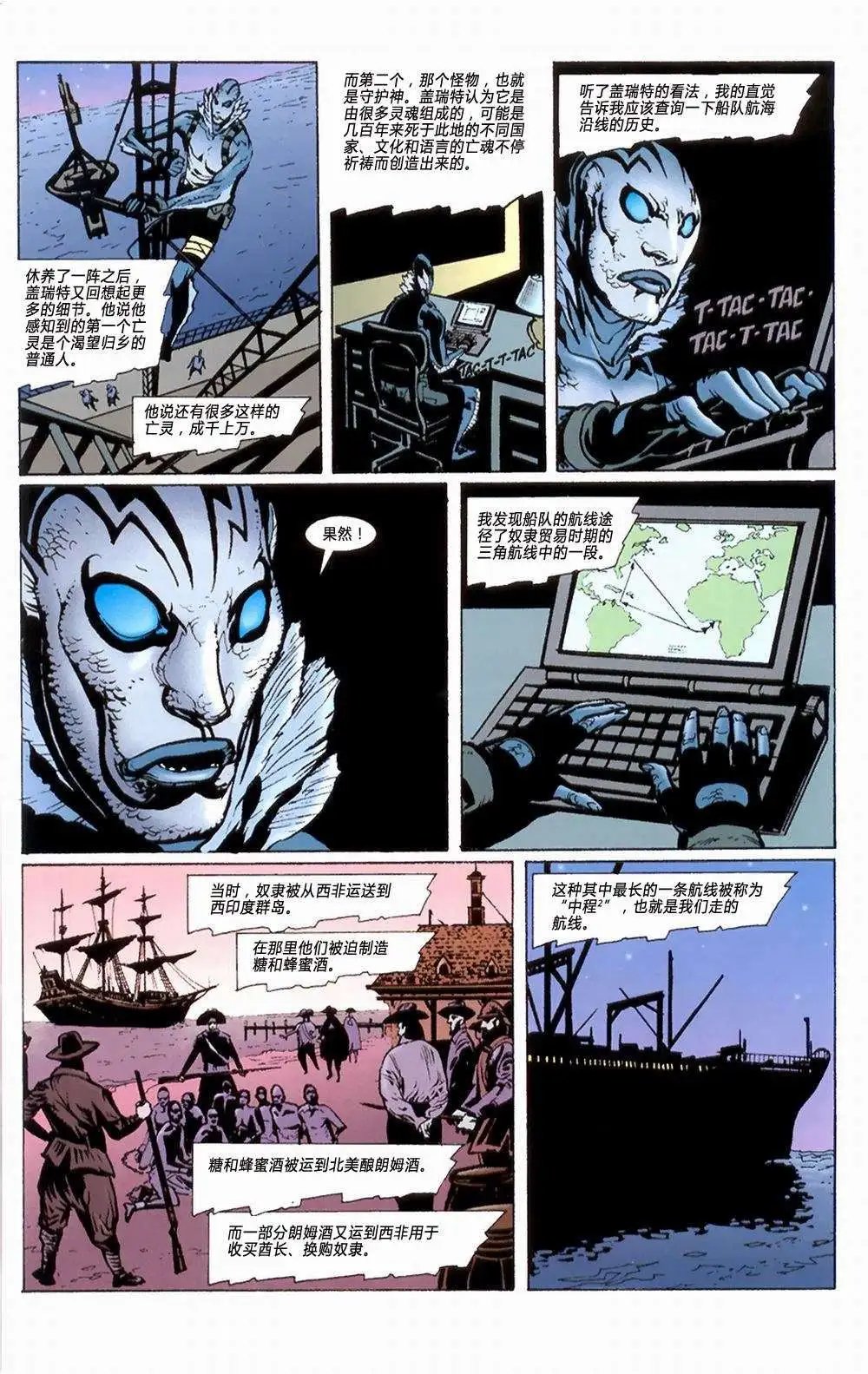 第01卷