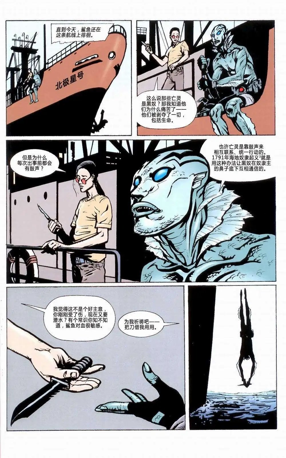 第01卷