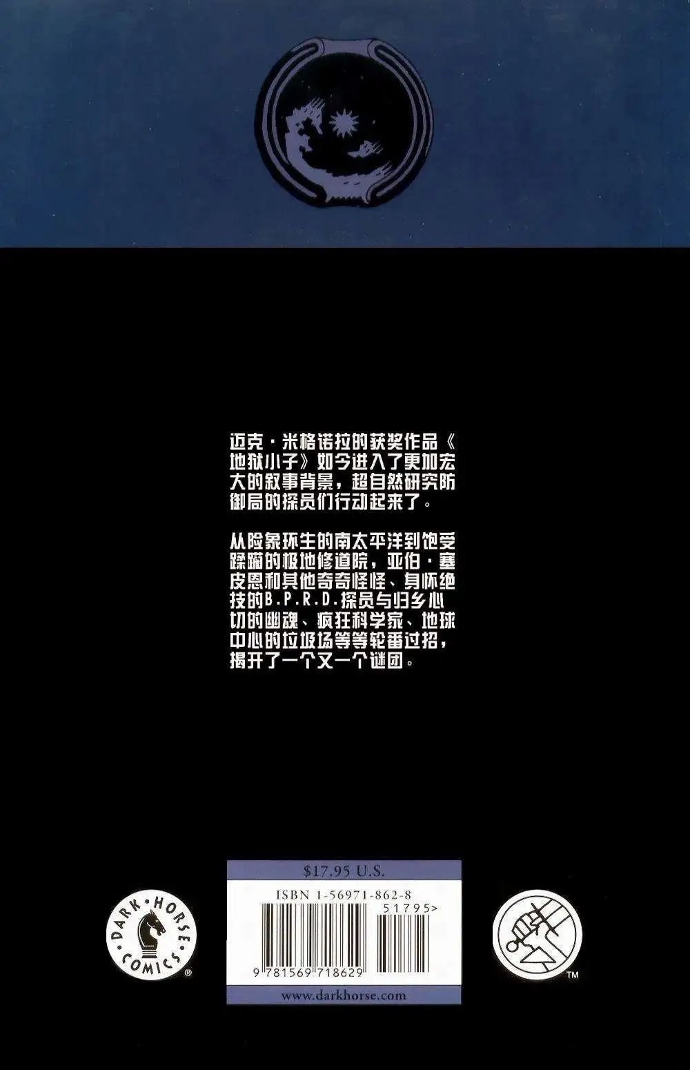 第01卷