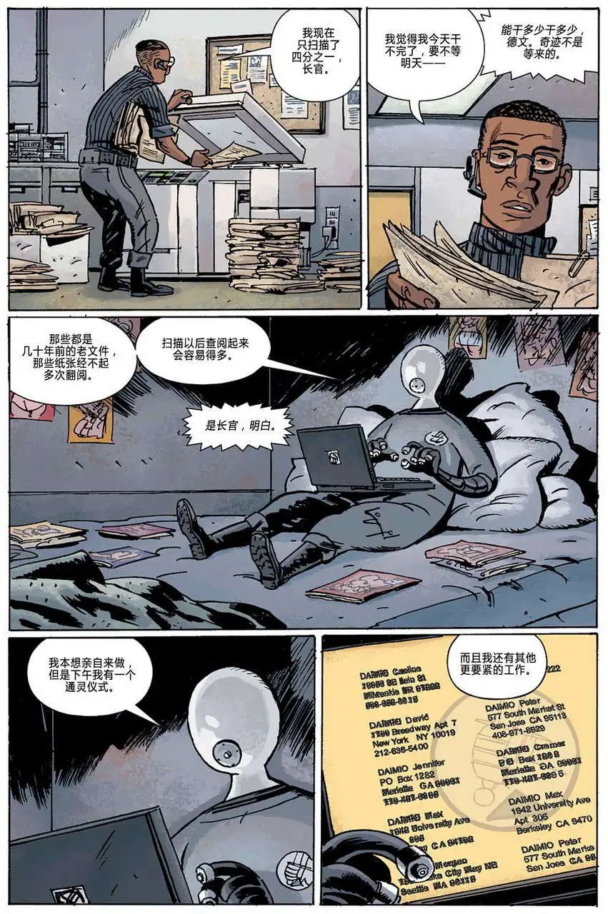 第10卷