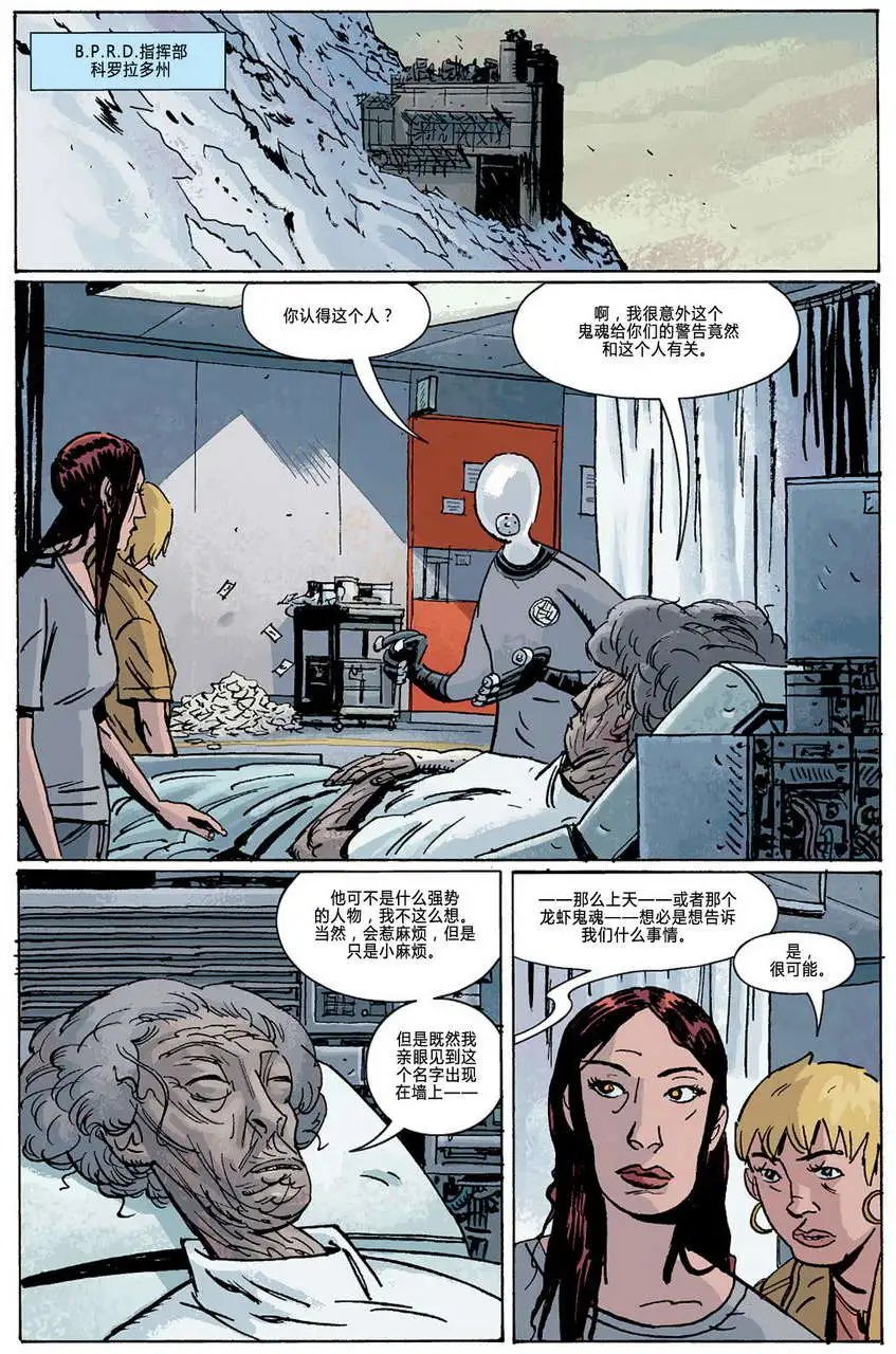 第10卷