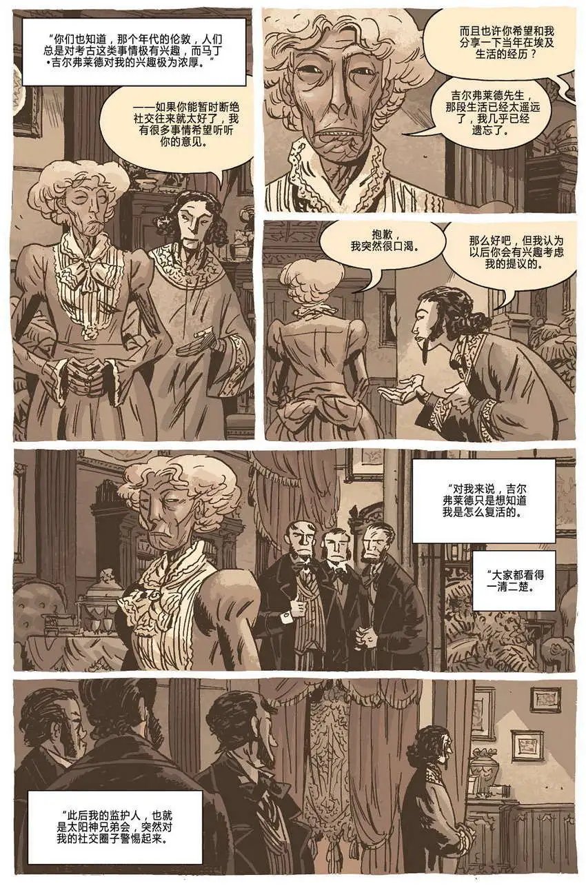 第10卷