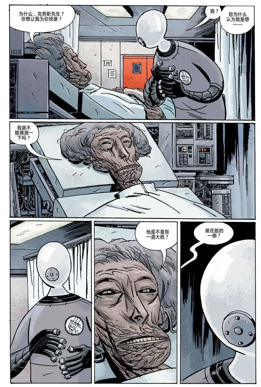 第10卷