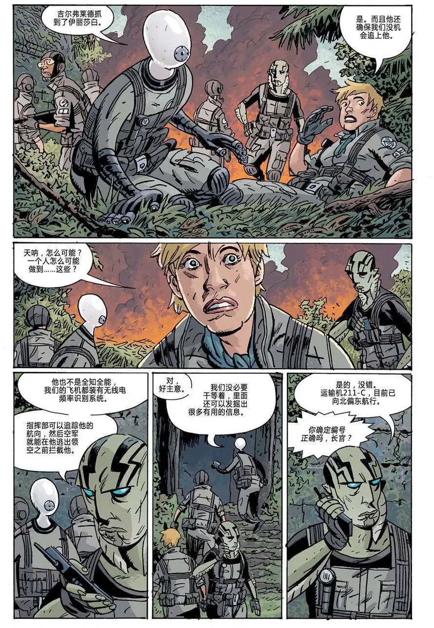 第10卷