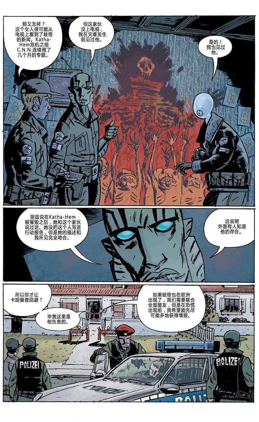 第10卷