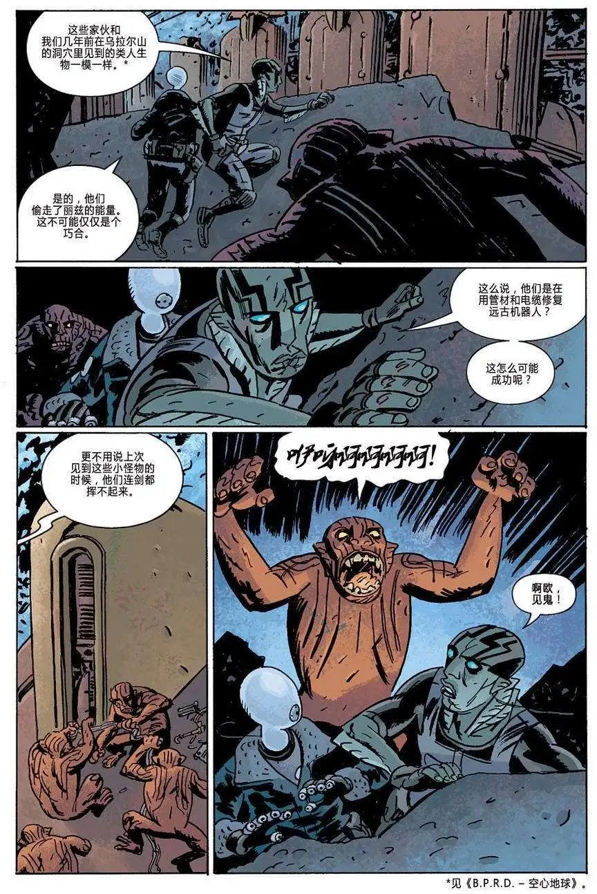 第10卷